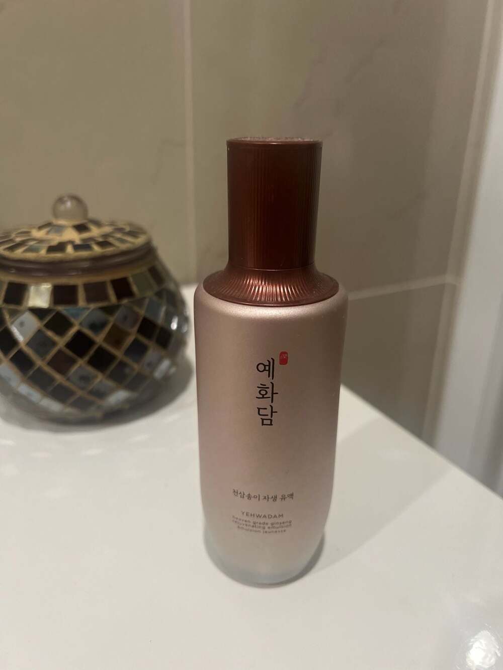 The Face Shop Yehwadam Heaven Grade Ginseng Rejuvenating Emulsion - 140ml